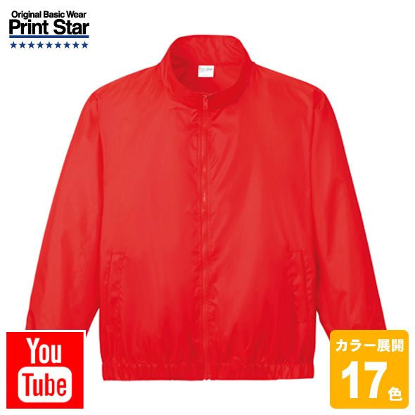 イベントブルゾン