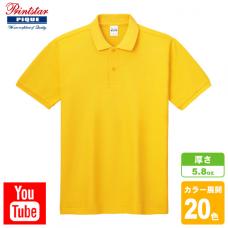 TCポロシャツ(ポケットなし)