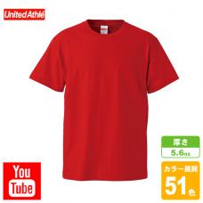 ハイクオリティーTシャツ