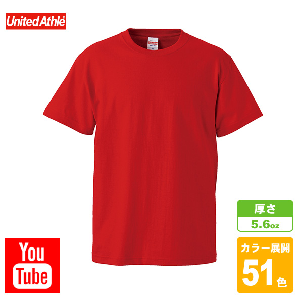 ハイクオリティーTシャツ