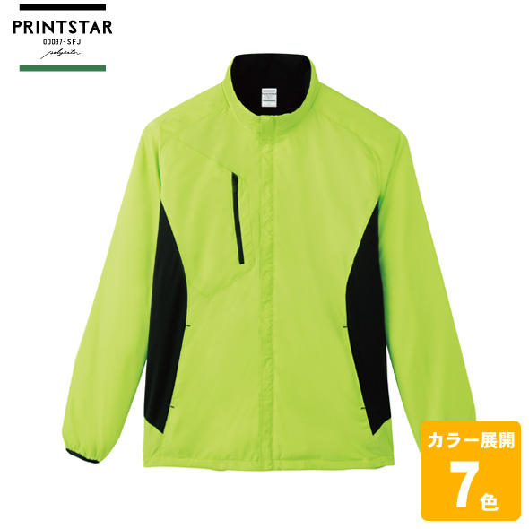 裏フリースストレッチジャケット