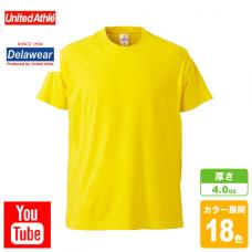 プロモーションTシャツ