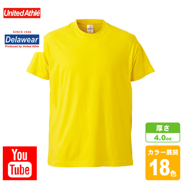 プロモーションTシャツ