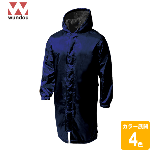 セミロングボアコート