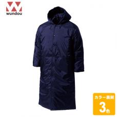 ロング中綿コート