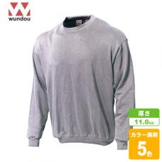 スーパーヘビーコットントレーナー