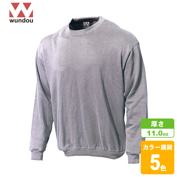 スーパーヘビーコットントレーナー