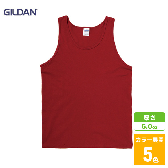 6.0oz ウルトラコットンタンクトップ