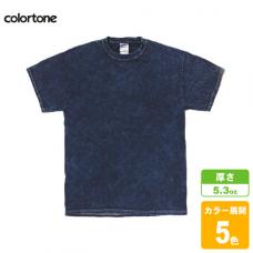 ミネラルウォッシュTシャツ