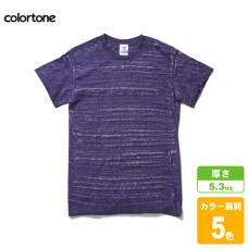 ストライプTシャツ