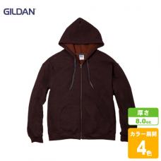 8.0oz ヘビーブレンドビンテージクラシックジップパーカー(裏起毛)