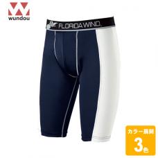 スポーツショーツ