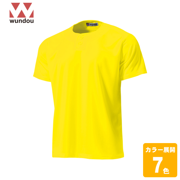 セミオープンベースボールシャツ