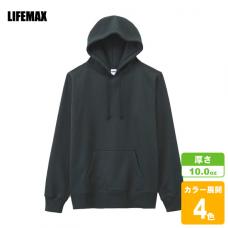 プルオーバーパーカー(裏起毛)