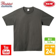 ベーシックTシャツ