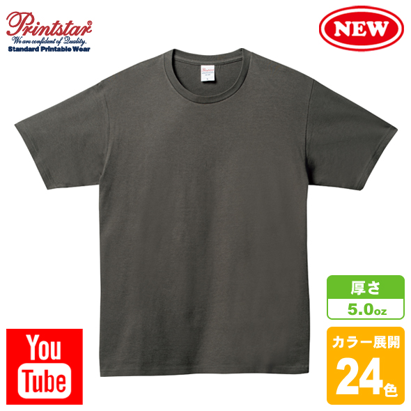 ベーシックTシャツ