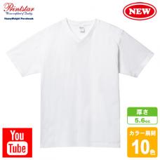 ヘビーウェイトVネックTシャツ