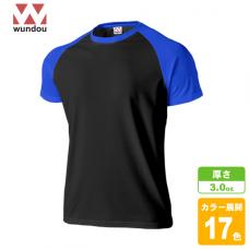 超軽量ドライラグランTシャツ