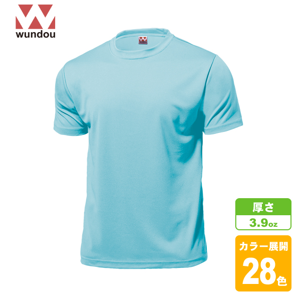 ドライライトTシャツ