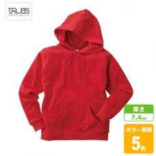 スタンダード プルオーバーパーカー(裏毛)