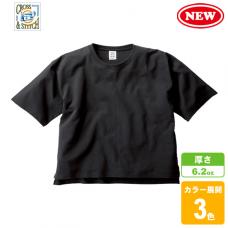 オープンエンドマックスウェイトメンズオーバーTシャツ