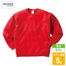 ジャージーズNUBLENDスウェットシャツ(裏起毛)