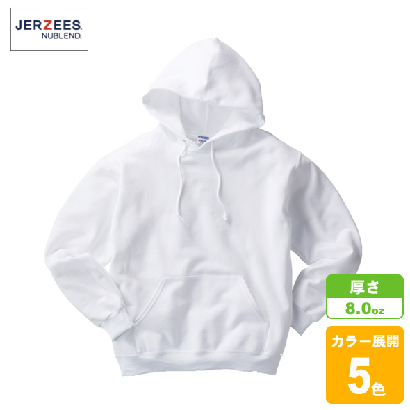 ジャージーズNUBLENDプルオーバーパーカー(裏起毛)