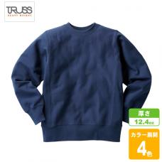 ヘビーウェイトスウェットシャツ(裏起毛)