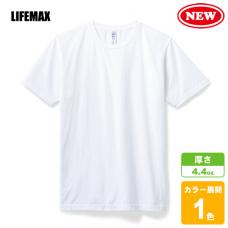 4.4オンスライトウェイトTシャツ