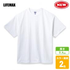 7.1オンスビッグシルエットTシャツ