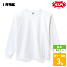 10.2oz スーパーヘビーウェイトロングスリーブTシャツ