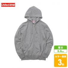 フルジップパーカー