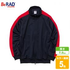 スタンドカラージャージートラックジャケット