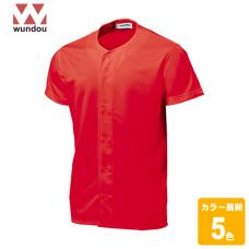 ベーシックベースボールシャツ