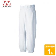 ベーシックベースボールパンツ