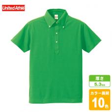ドライカノコユーティリティポロシャツ(ボタンダウン)