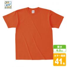 オープンエンドマックスウェイトTシャツ