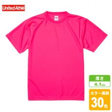 ドライアスレチックTシャツ(キッズ)