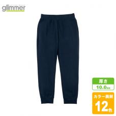 ドライ裏フリーススウェットパンツ(裏起毛)