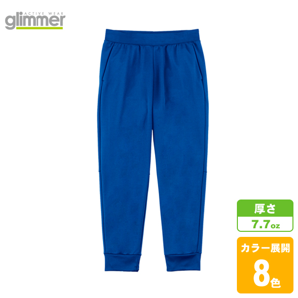 ドライスウェットパンツ