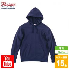 スタンダードWフードプルパーカー(裏毛)