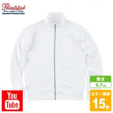 スタンダードジップジャケット(裏毛)