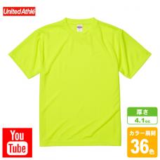 ドライアスレチックTシャツ