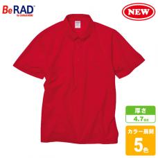 スペシャルドライカノコポロシャツ(ボタンダウン)(ポケット付)(ノンブリード)