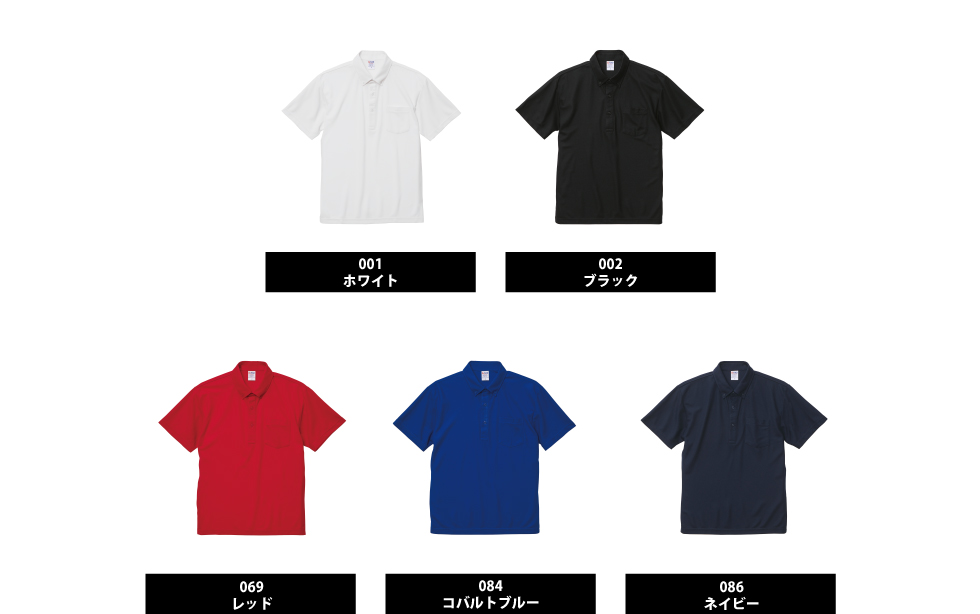 色展開
