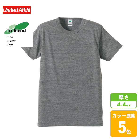 トライブレンドTシャツ