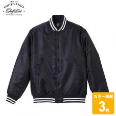 スタジアムジャケット(中綿入)