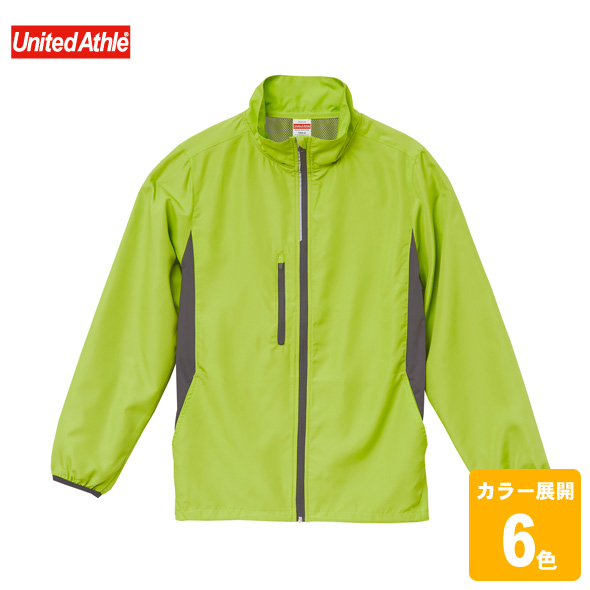 マイクロリップストップスタンドジャケット(裏地付)