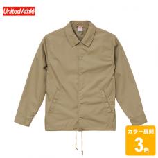 TC コーチジャケット(裏地付)