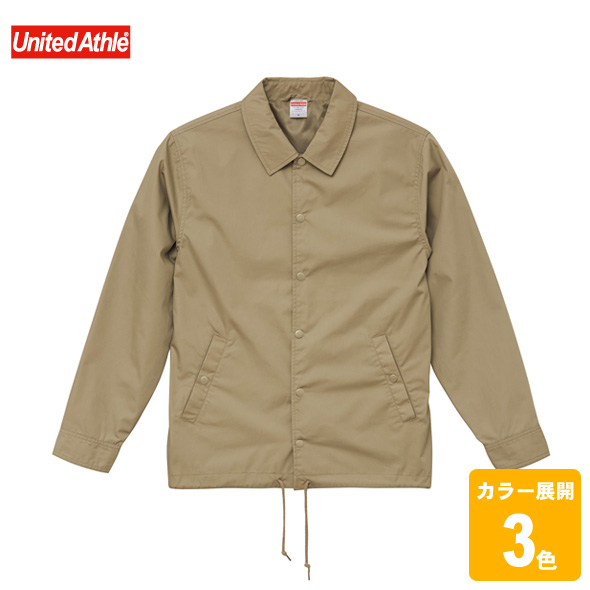 TC コーチジャケット(裏地付)